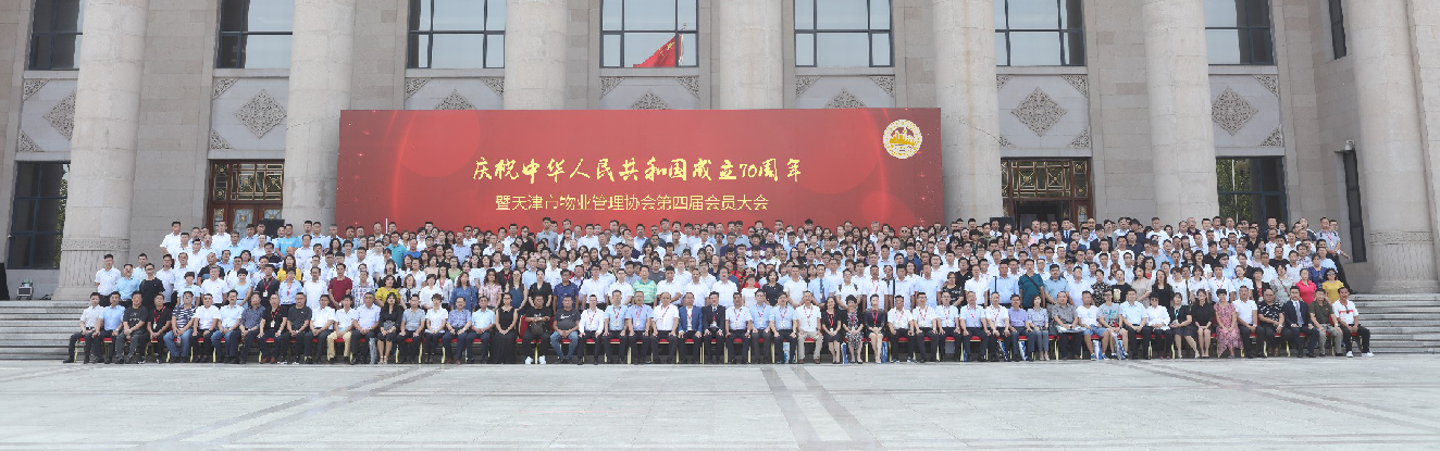 &#21315;&#20159;&#24179;&#21488;&#45;&#21315;&#20159;&#65288;&#20013;&#22269;&#65289;&#19968;&#31449;&#24335;&#26381;&#21153;&#24179;&#21488;