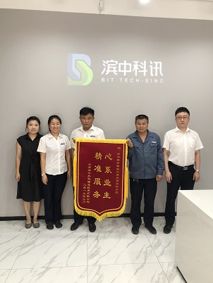 &#21315;&#20159;&#24179;&#21488;&#45;&#21315;&#20159;&#65288;&#20013;&#22269;&#65289;&#19968;&#31449;&#24335;&#26381;&#21153;&#24179;&#21488;