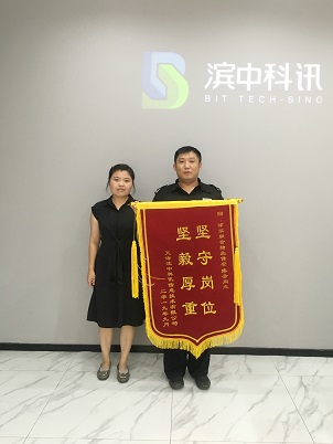 &#21315;&#20159;&#24179;&#21488;&#45;&#21315;&#20159;&#65288;&#20013;&#22269;&#65289;&#19968;&#31449;&#24335;&#26381;&#21153;&#24179;&#21488;