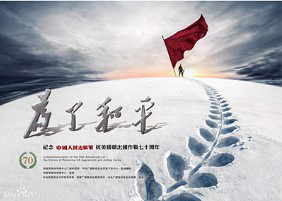 &#21315;&#20159;&#24179;&#21488;&#45;&#21315;&#20159;&#65288;&#20013;&#22269;&#65289;&#19968;&#31449;&#24335;&#26381;&#21153;&#24179;&#21488;