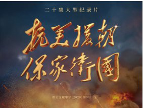 &#21315;&#20159;&#24179;&#21488;&#45;&#21315;&#20159;&#65288;&#20013;&#22269;&#65289;&#19968;&#31449;&#24335;&#26381;&#21153;&#24179;&#21488;