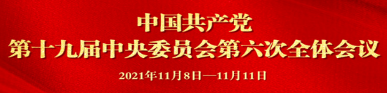 &#21315;&#20159;&#24179;&#21488;&#45;&#21315;&#20159;&#65288;&#20013;&#22269;&#65289;&#19968;&#31449;&#24335;&#26381;&#21153;&#24179;&#21488;