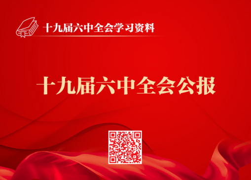 &#21315;&#20159;&#24179;&#21488;&#45;&#21315;&#20159;&#65288;&#20013;&#22269;&#65289;&#19968;&#31449;&#24335;&#26381;&#21153;&#24179;&#21488;