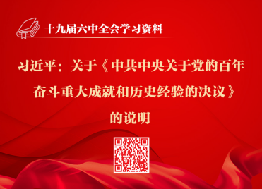 &#21315;&#20159;&#24179;&#21488;&#45;&#21315;&#20159;&#65288;&#20013;&#22269;&#65289;&#19968;&#31449;&#24335;&#26381;&#21153;&#24179;&#21488;