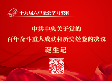 &#21315;&#20159;&#24179;&#21488;&#45;&#21315;&#20159;&#65288;&#20013;&#22269;&#65289;&#19968;&#31449;&#24335;&#26381;&#21153;&#24179;&#21488;
