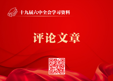 &#21315;&#20159;&#24179;&#21488;&#45;&#21315;&#20159;&#65288;&#20013;&#22269;&#65289;&#19968;&#31449;&#24335;&#26381;&#21153;&#24179;&#21488;