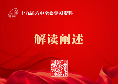 &#21315;&#20159;&#24179;&#21488;&#45;&#21315;&#20159;&#65288;&#20013;&#22269;&#65289;&#19968;&#31449;&#24335;&#26381;&#21153;&#24179;&#21488;