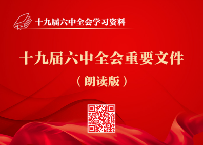 &#21315;&#20159;&#24179;&#21488;&#45;&#21315;&#20159;&#65288;&#20013;&#22269;&#65289;&#19968;&#31449;&#24335;&#26381;&#21153;&#24179;&#21488;