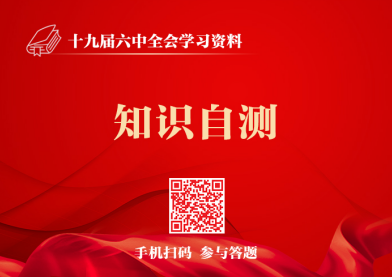 &#21315;&#20159;&#24179;&#21488;&#45;&#21315;&#20159;&#65288;&#20013;&#22269;&#65289;&#19968;&#31449;&#24335;&#26381;&#21153;&#24179;&#21488;